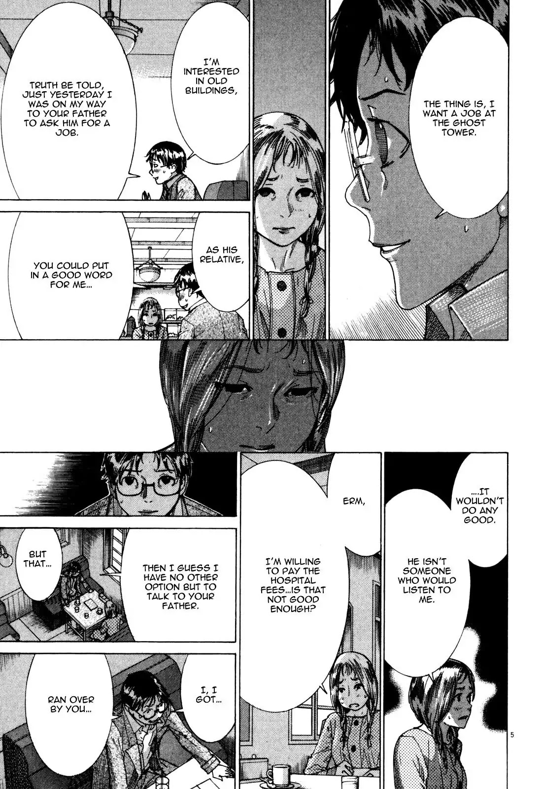 Yuureitou Chapter 5 page 7 - Chapter 5 : Inside