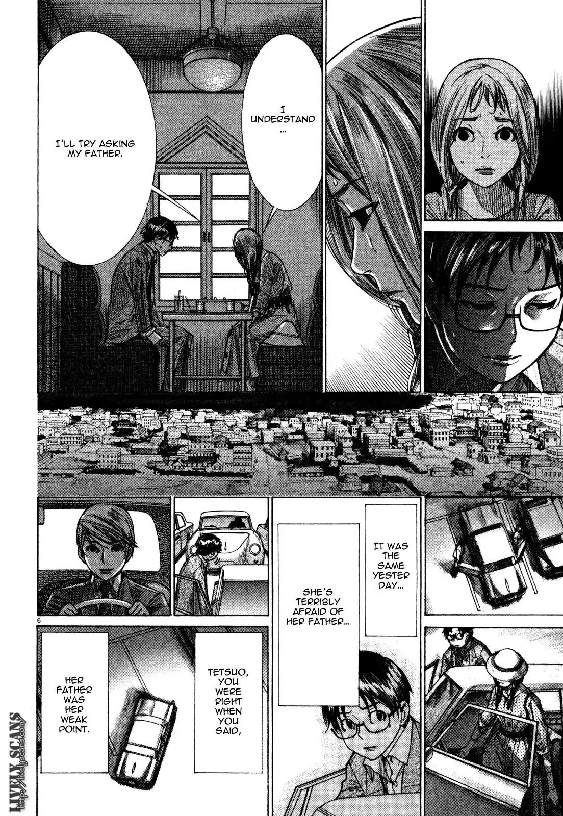 Yuureitou Chapter 5 page 8 - Chapter 5 : Inside