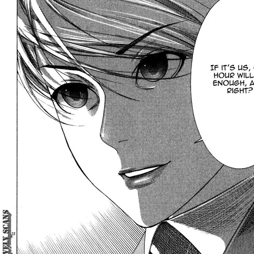 Yuureitou Chapter 5 : Inside cover