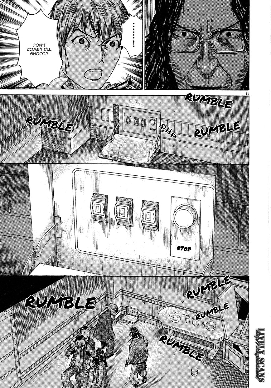Yuureitou Chapter 50 page 14 - Chapter 50 : Chair