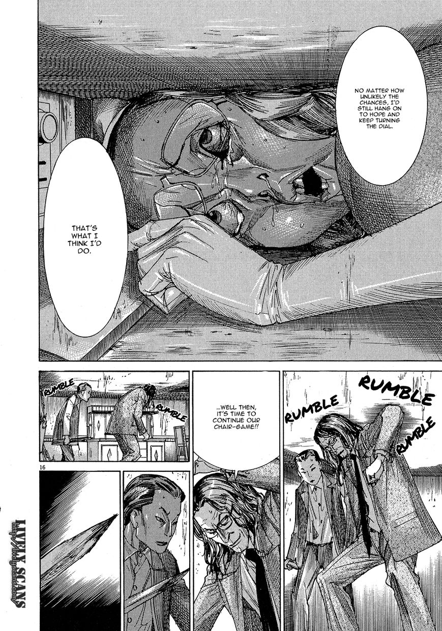 Yuureitou Chapter 50 page 19 - Chapter 50 : Chair