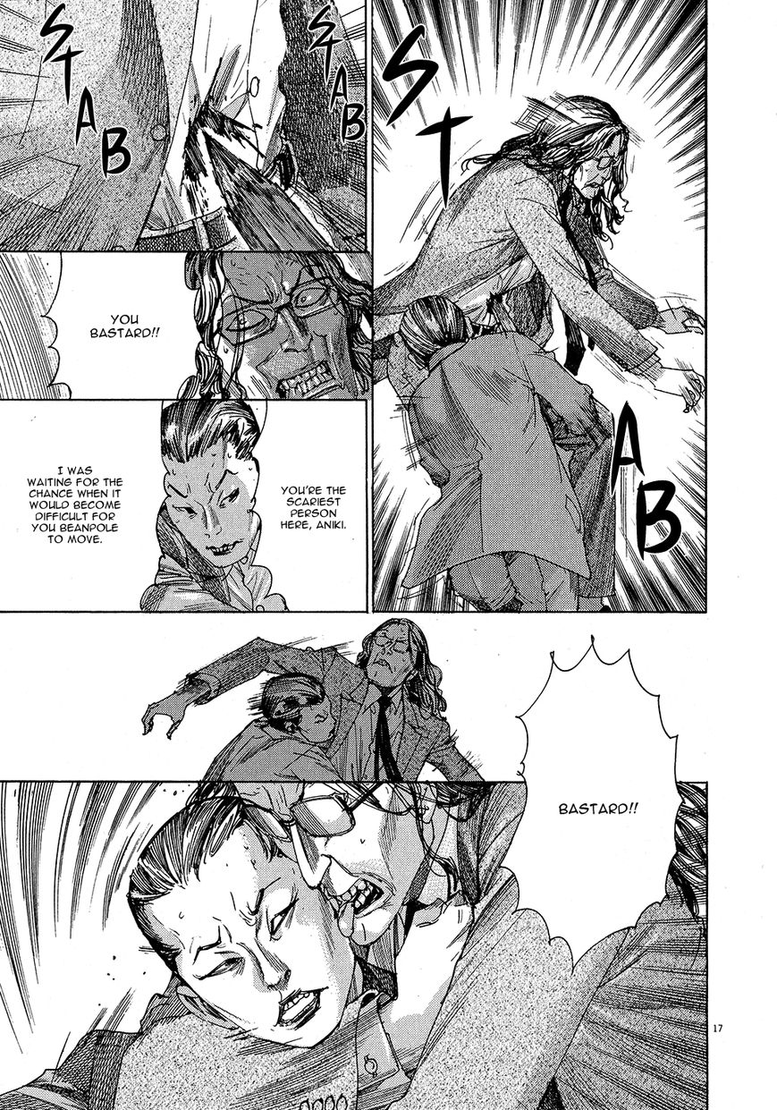 Yuureitou Chapter 50 page 20 - Chapter 50 : Chair