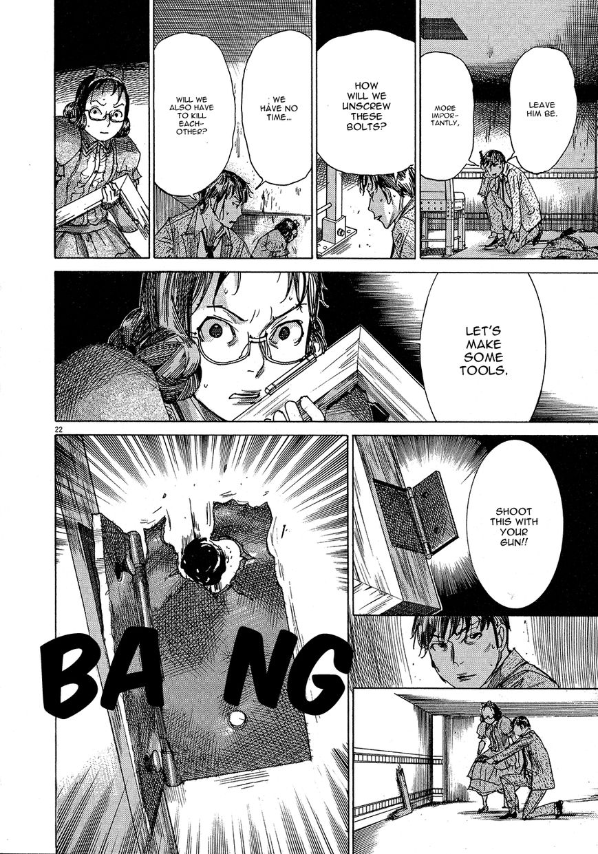 Yuureitou Chapter 50 page 25 - Chapter 50 : Chair