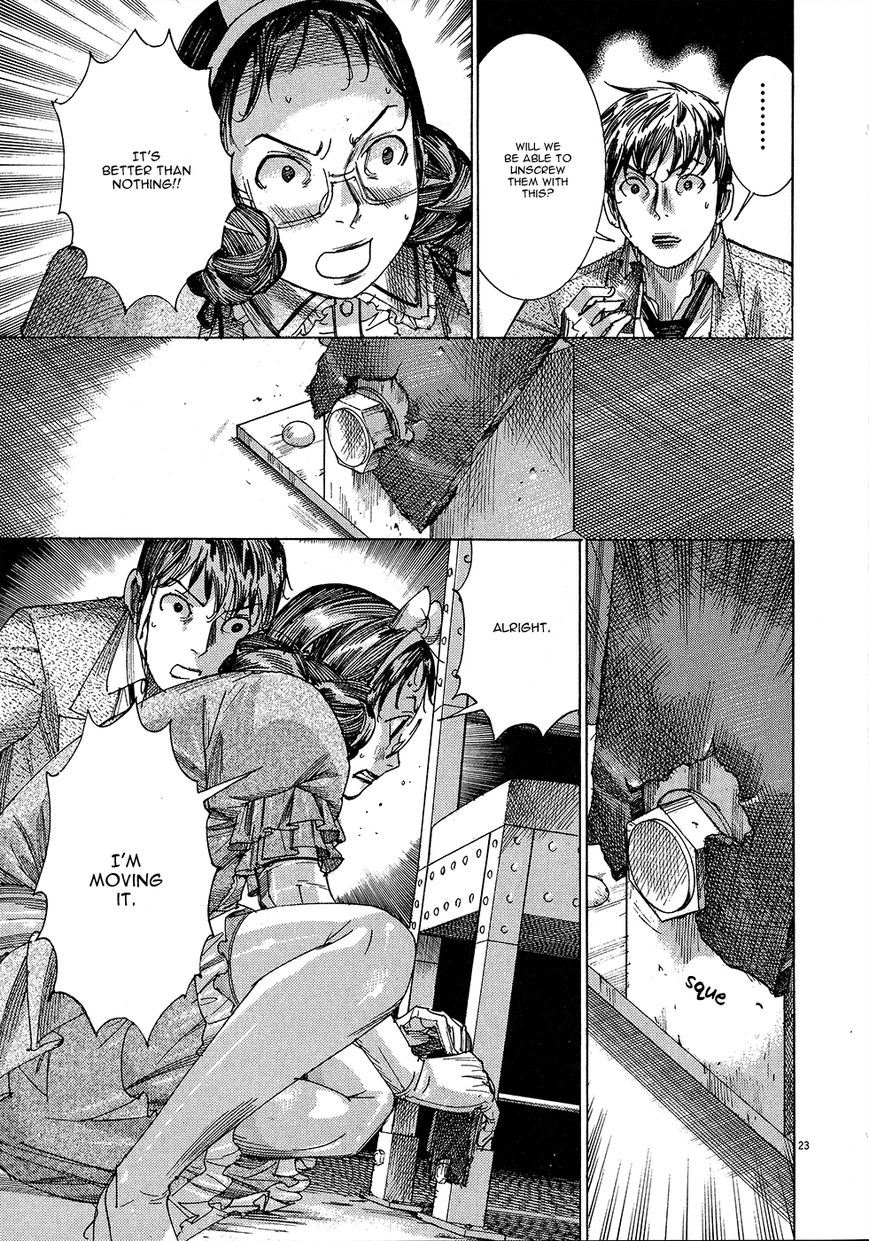 Yuureitou Chapter 50 page 26 - Chapter 50 : Chair