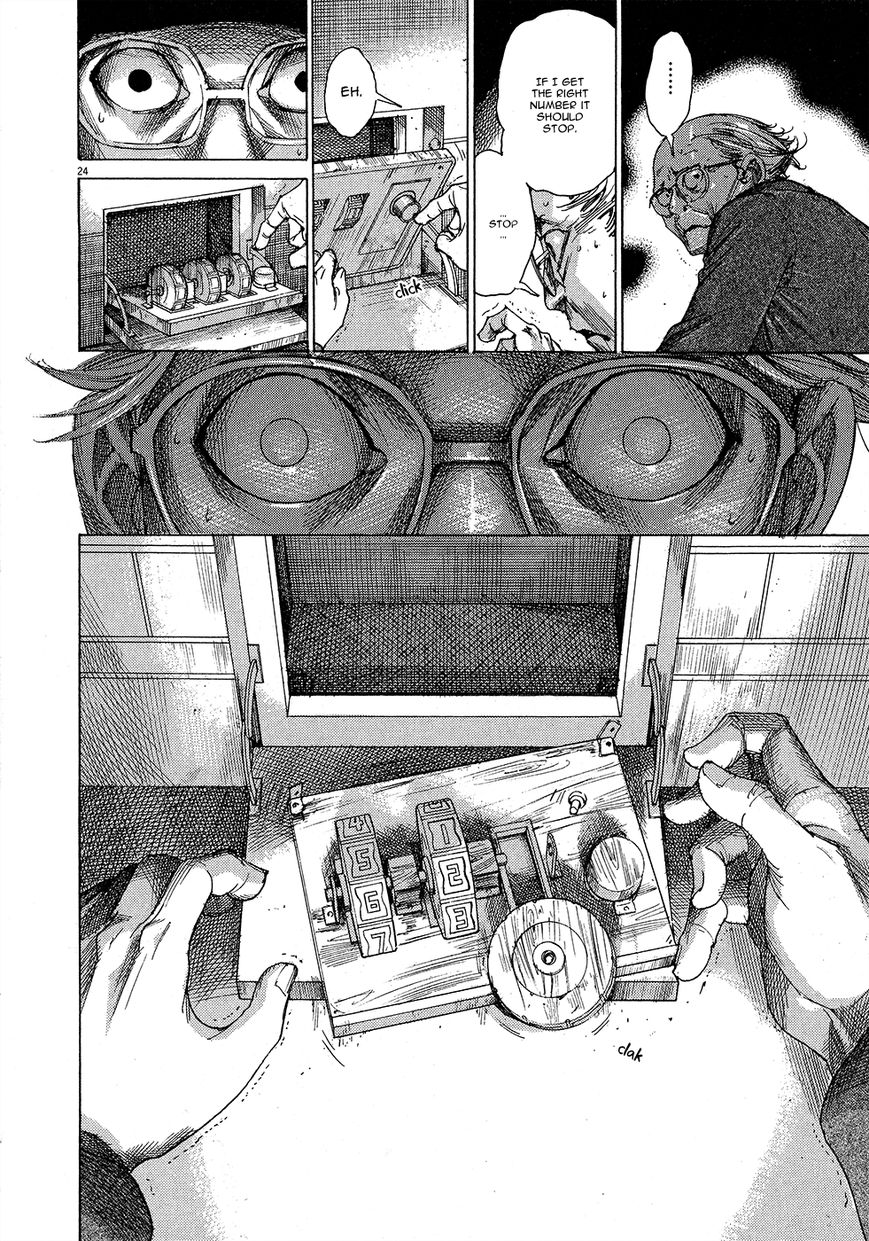 Yuureitou Chapter 50 page 27 - Chapter 50 : Chair