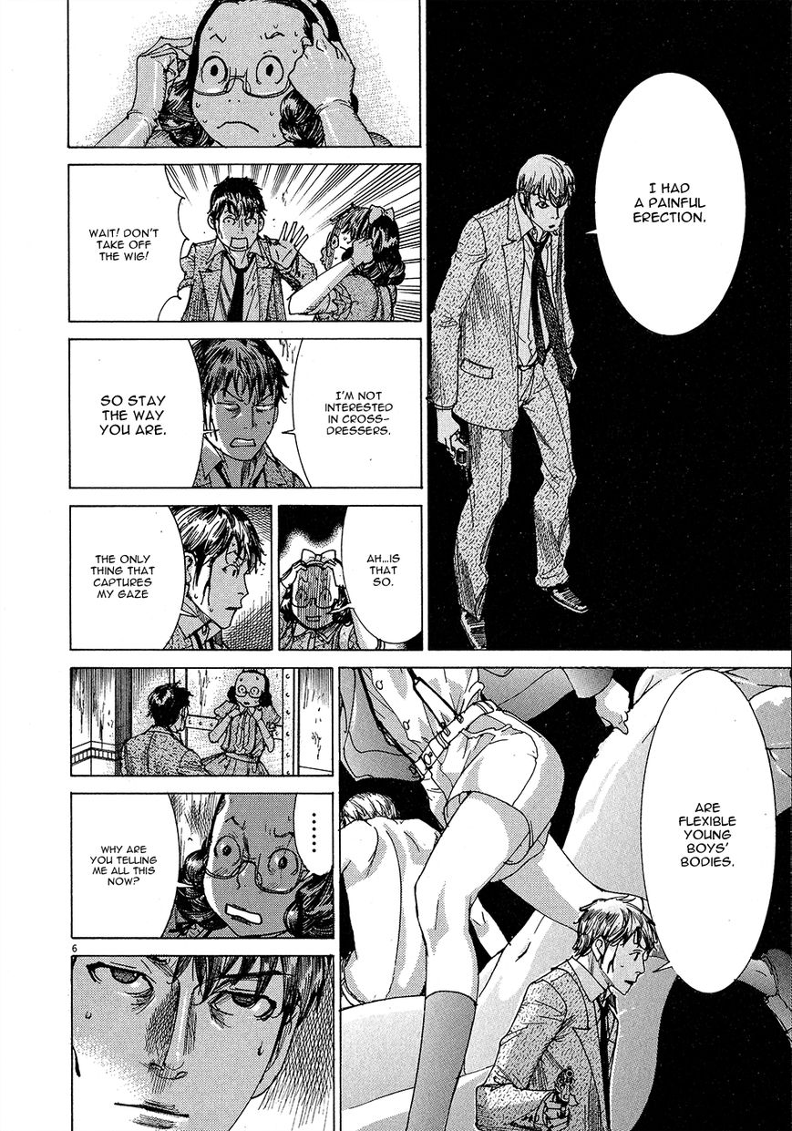 Yuureitou Chapter 50 page 9 - Chapter 50 : Chair