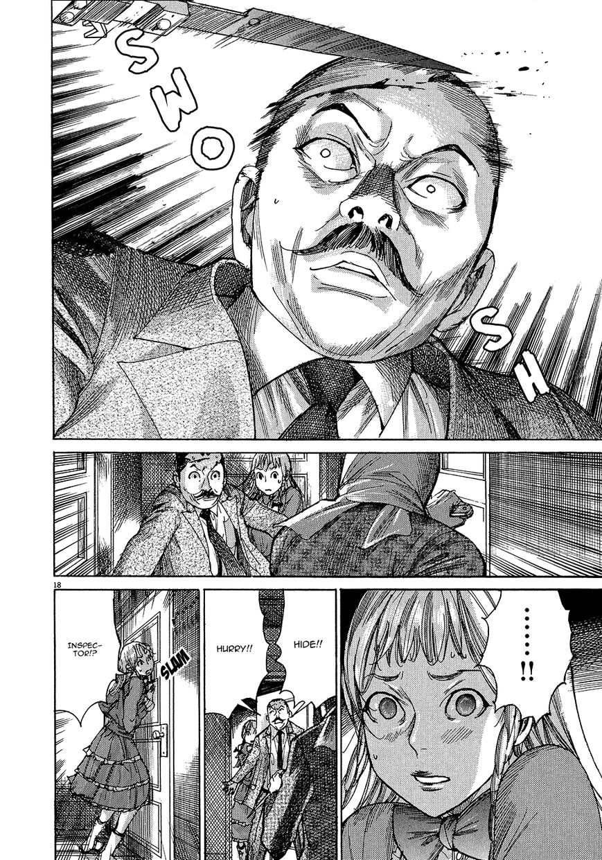 Yuureitou Chapter 51 page 21 - Chapter 51 : Screams