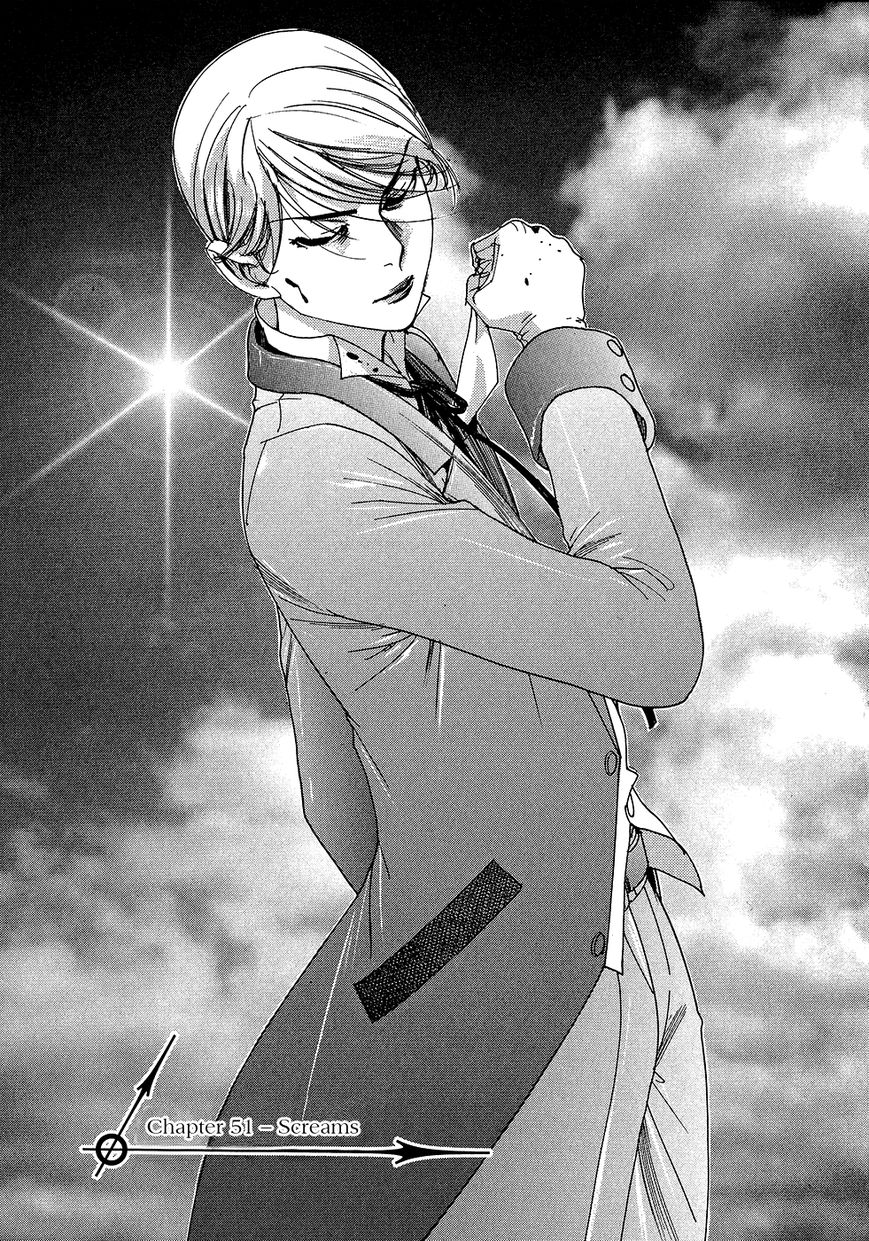 Yuureitou Chapter 51 page 4 - Chapter 51 : Screams