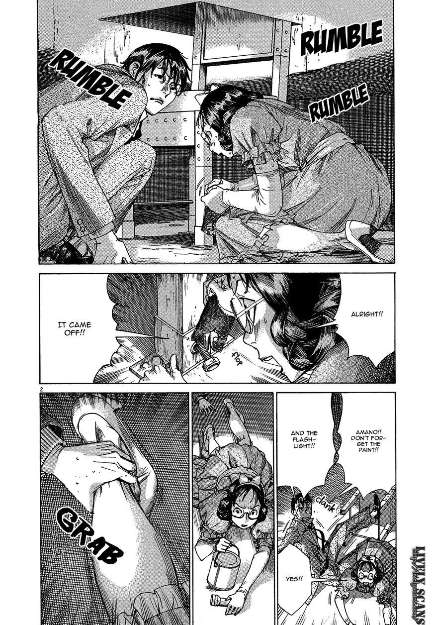 Yuureitou Chapter 51 page 5 - Chapter 51 : Screams