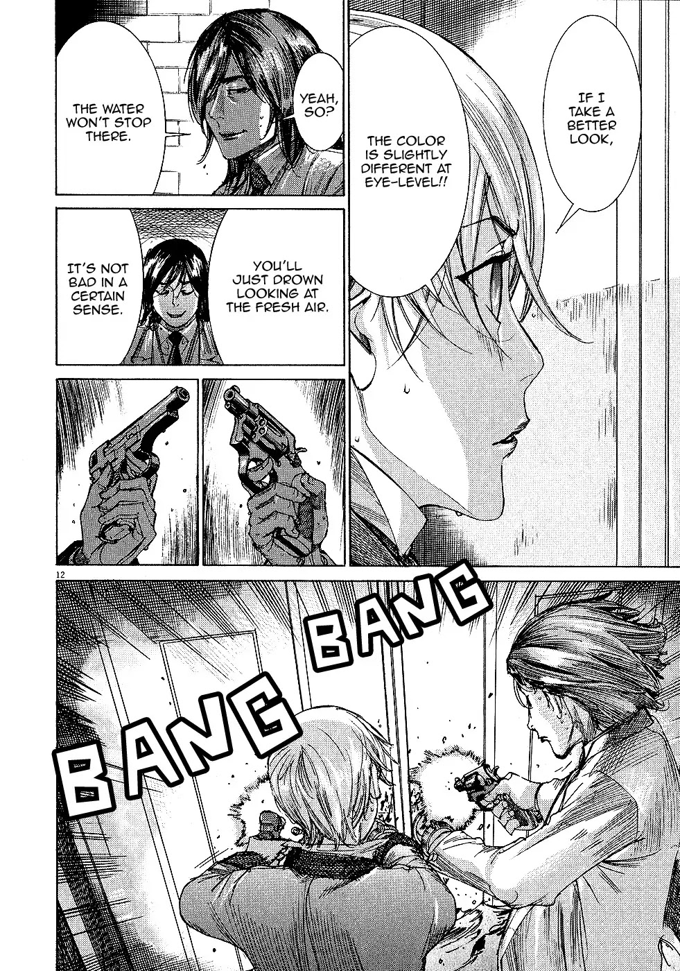 Yuureitou Chapter 52 page 13 - Chapter 52 : The Handcuffs (Better Edition)