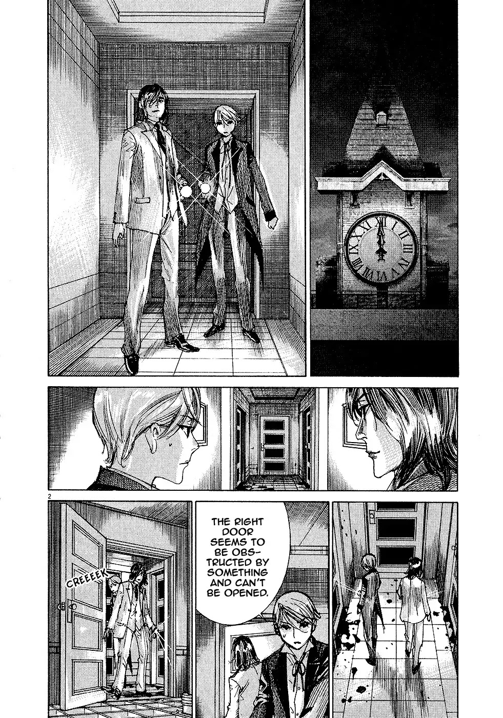 Yuureitou Chapter 52 page 3 - Chapter 52 : The Handcuffs (Better Edition)