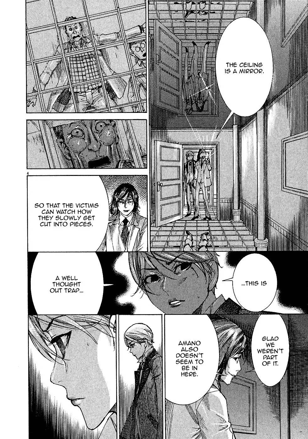 Yuureitou Chapter 52 page 5 - Chapter 52 : The Handcuffs (Better Edition)