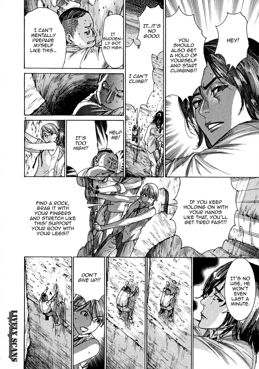 Yuureitou Chapter 53 page 13 - Chapter 53 : Climb
