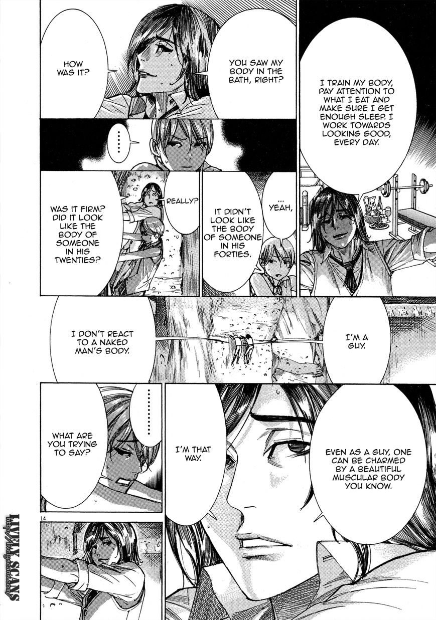 Yuureitou Chapter 53 page 19 - Chapter 53 : Climb