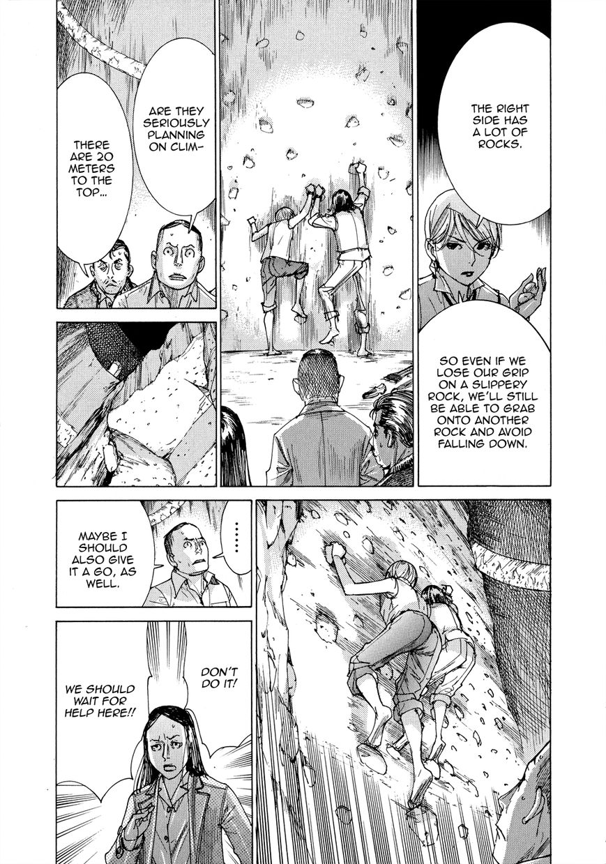 Yuureitou Chapter 53 page 8 - Chapter 53 : Climb