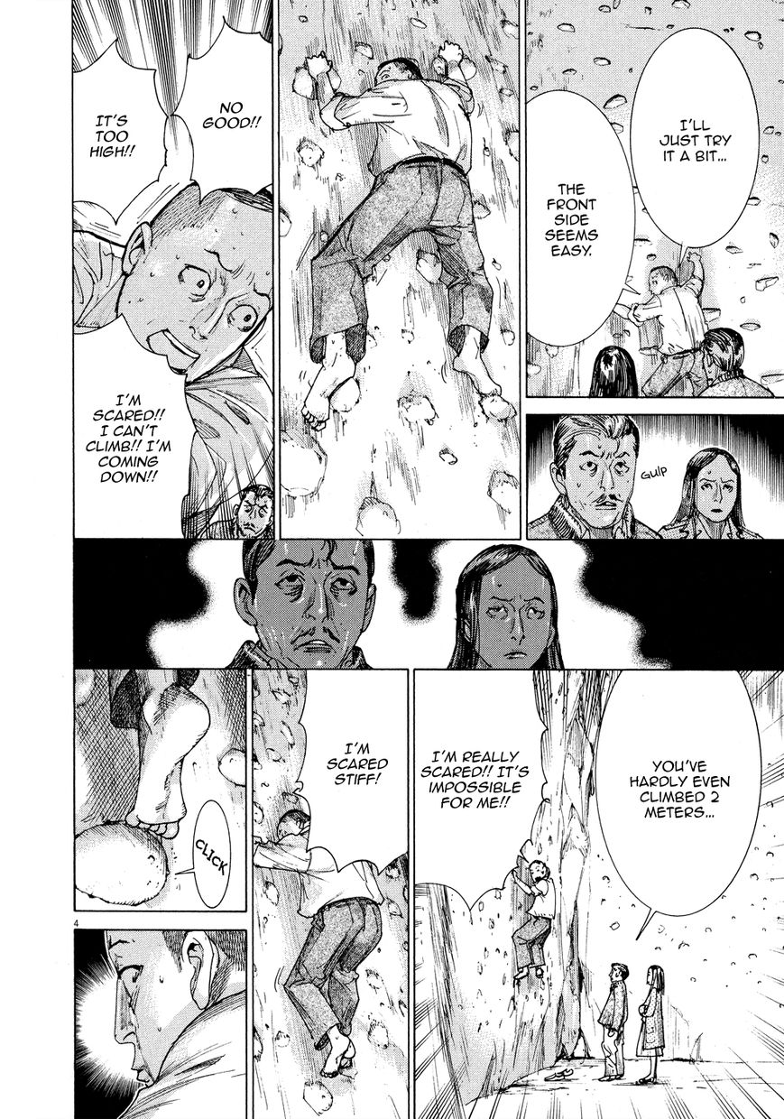 Yuureitou Chapter 53 page 9 - Chapter 53 : Climb