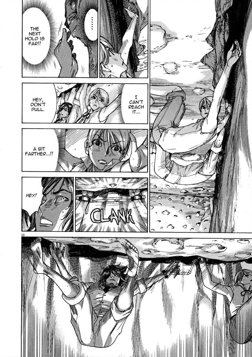 Yuureitou Chapter 54 page 11 - Chapter 54