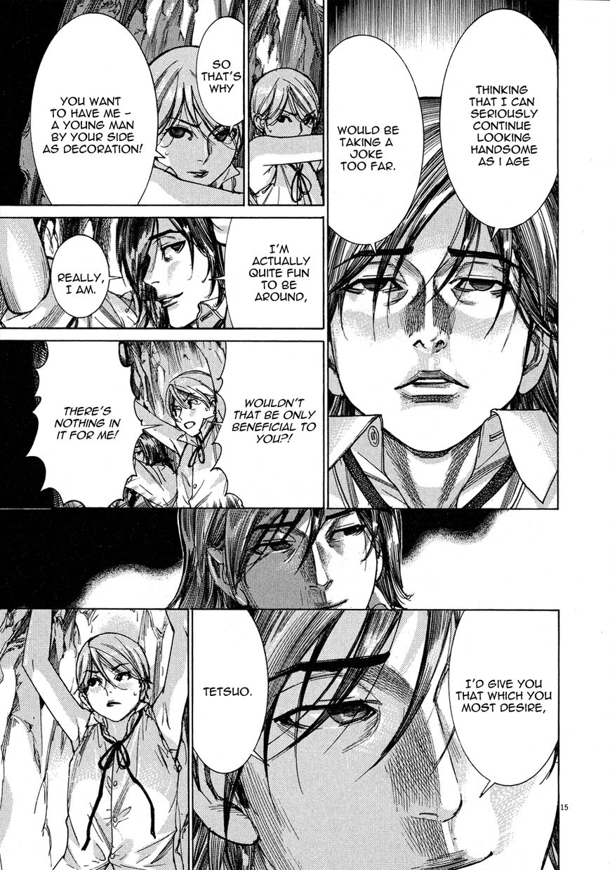 Yuureitou Chapter 54 page 16 - Chapter 54