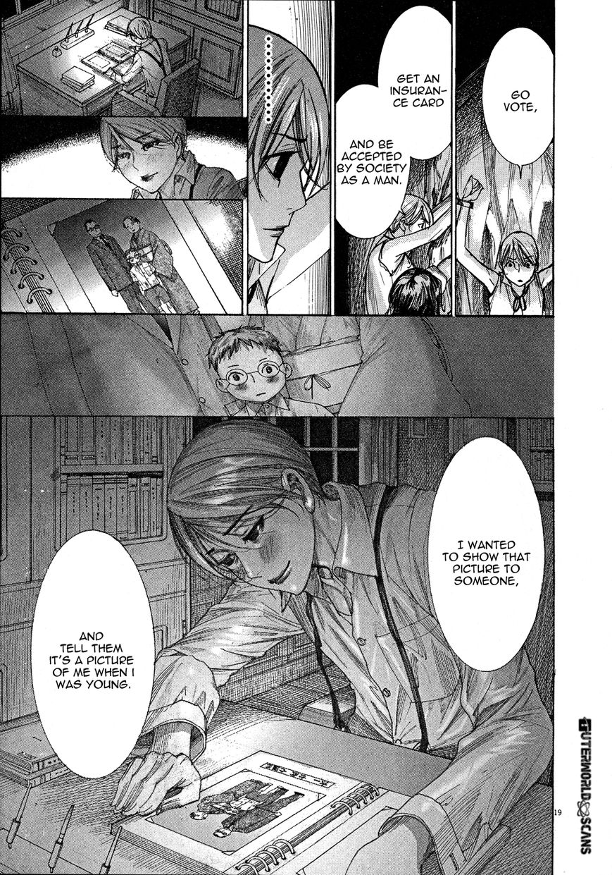 Yuureitou Chapter 54 page 20 - Chapter 54