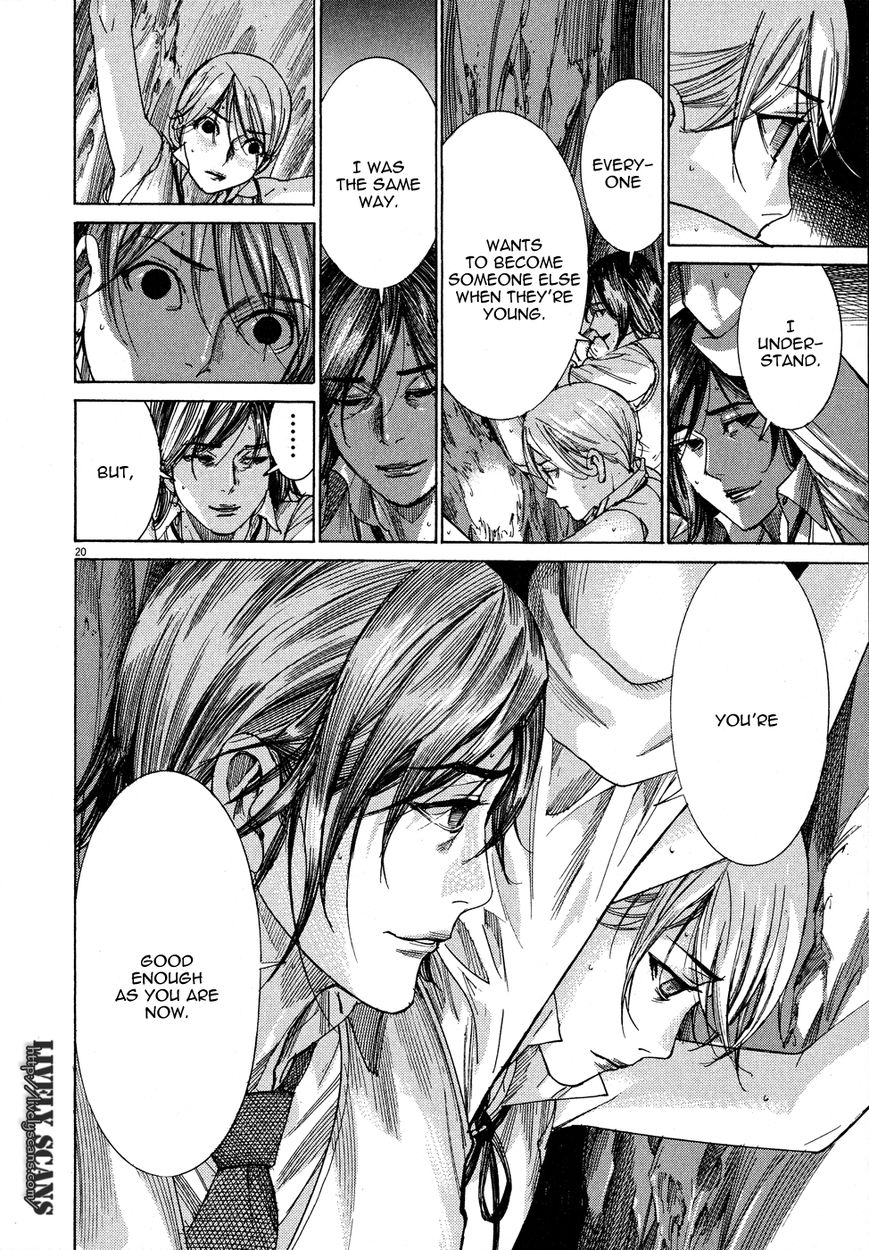 Yuureitou Chapter 54 page 21 - Chapter 54