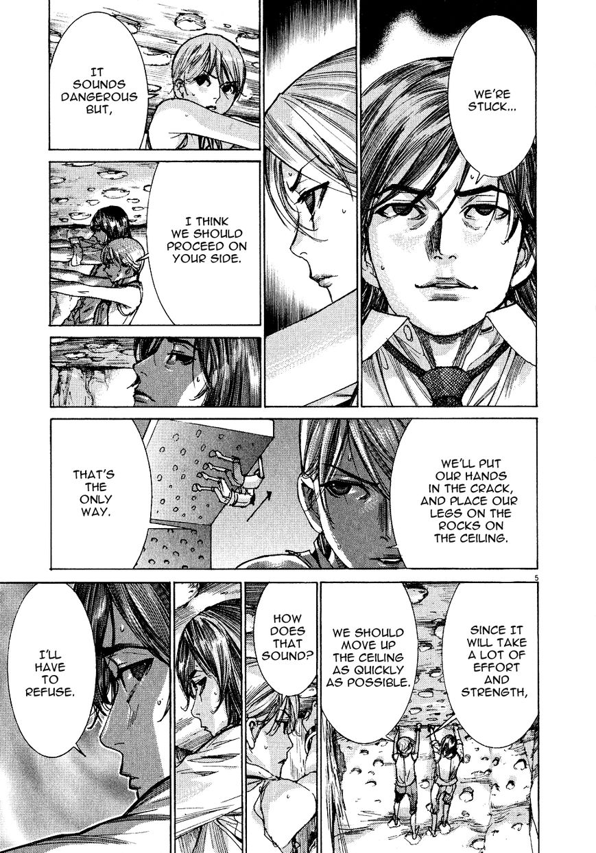 Yuureitou Chapter 54 page 6 - Chapter 54