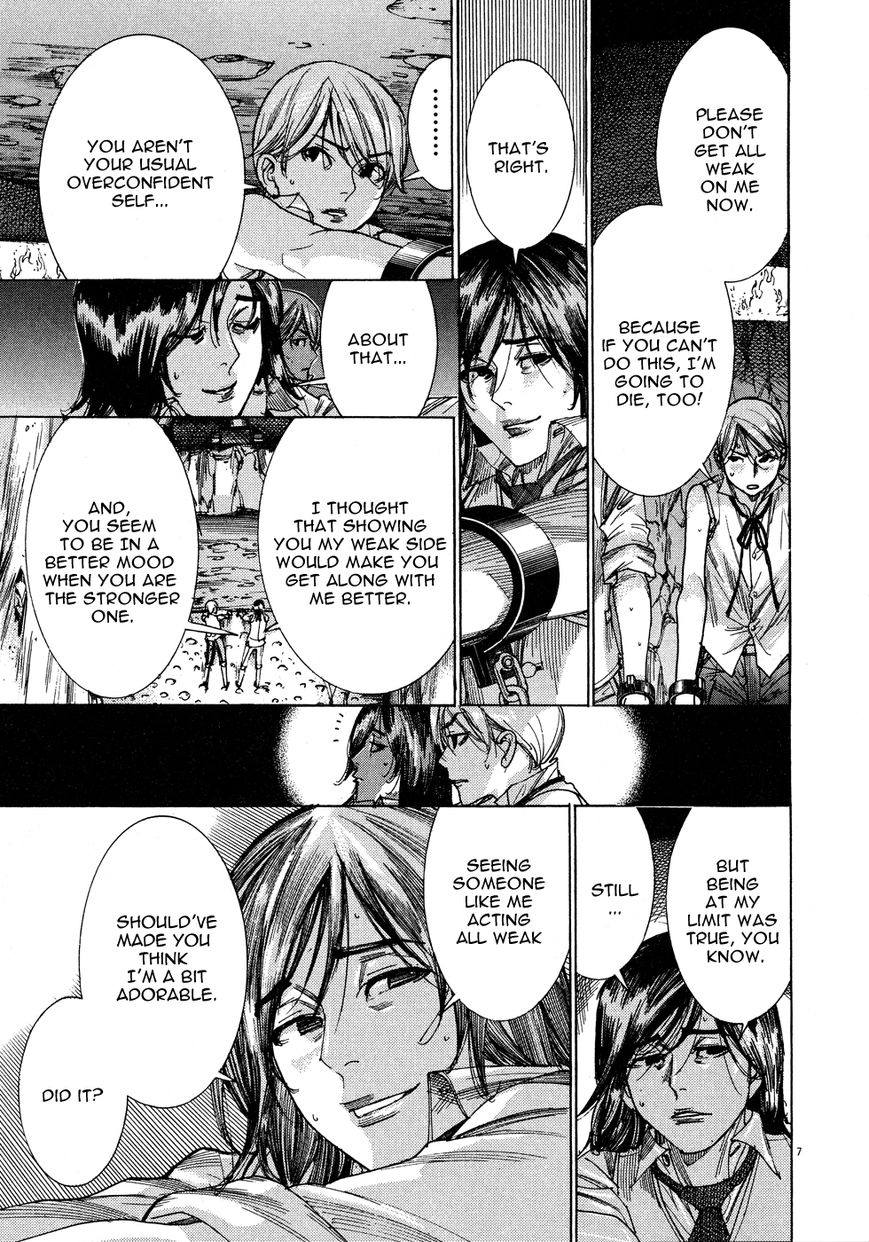 Yuureitou Chapter 54 page 8 - Chapter 54