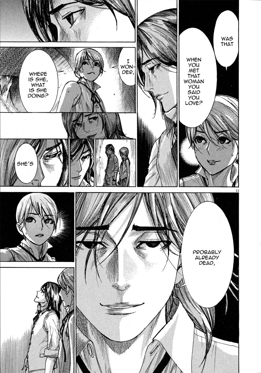 Yuureitou Chapter 55 page 13 - Chapter 55