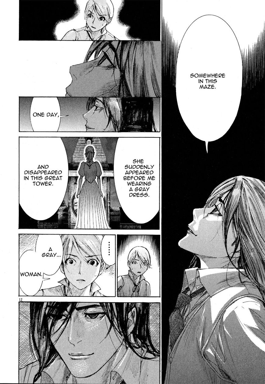 Yuureitou Chapter 55 page 14 - Chapter 55