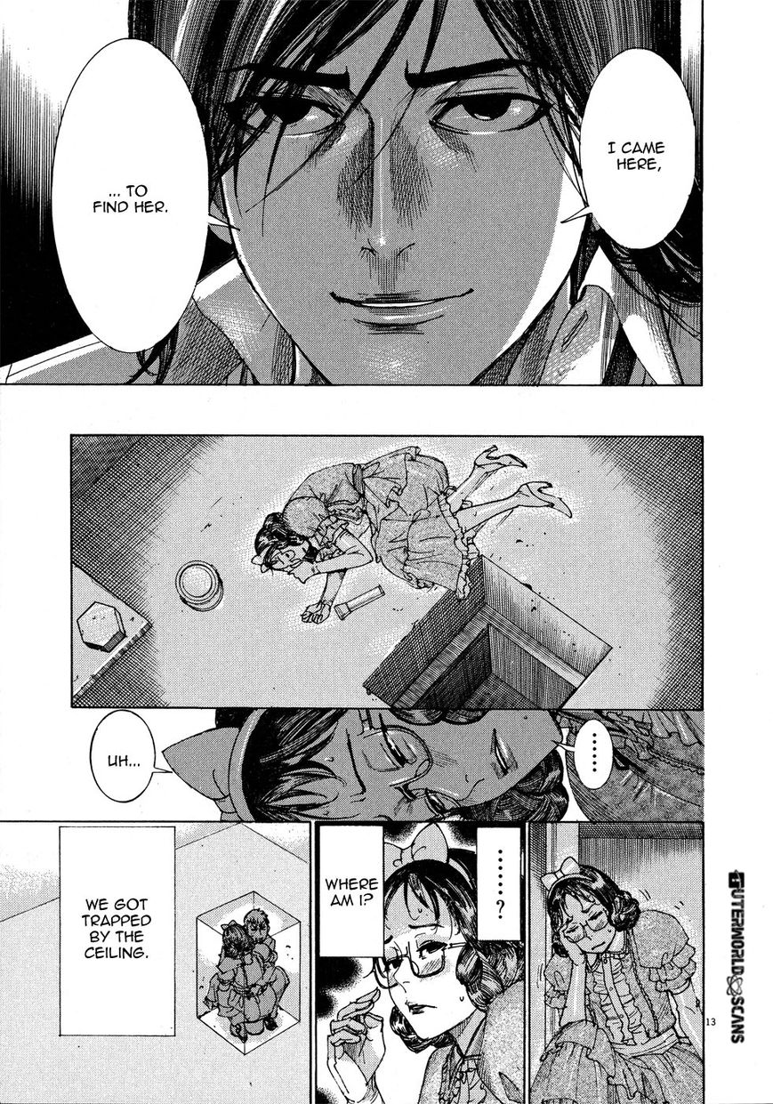Yuureitou Chapter 55 page 15 - Chapter 55
