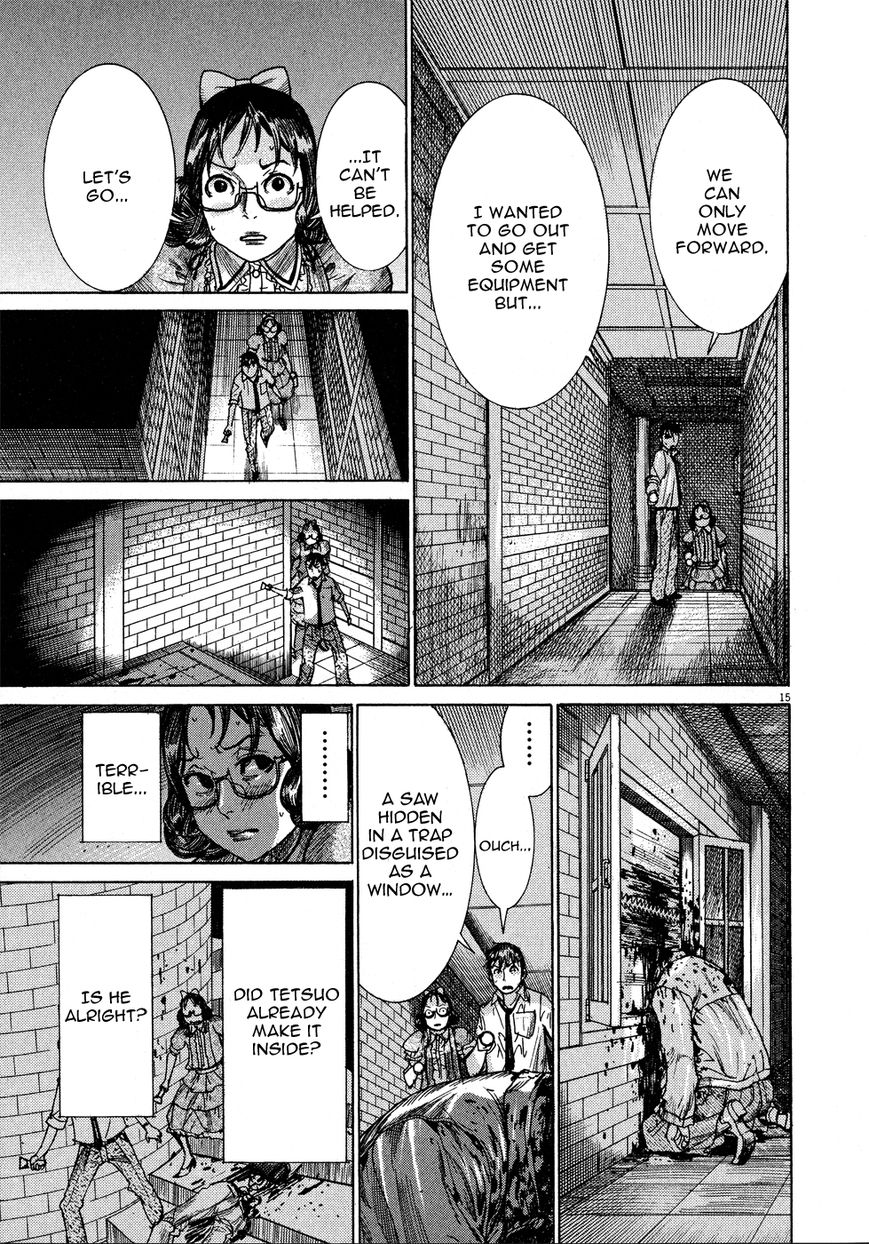 Yuureitou Chapter 55 page 17 - Chapter 55