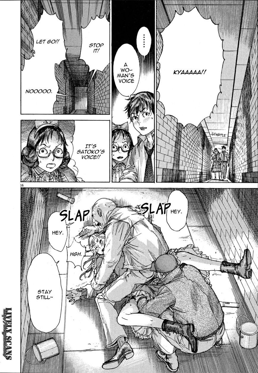 Yuureitou Chapter 55 page 18 - Chapter 55