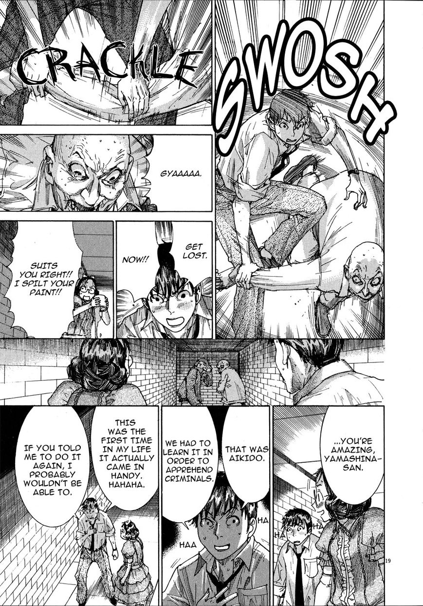 Yuureitou Chapter 55 page 21 - Chapter 55