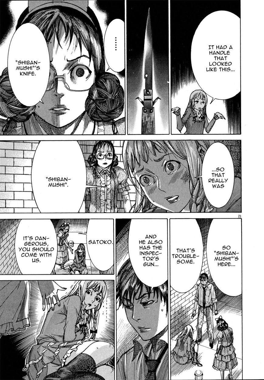 Yuureitou Chapter 55 page 23 - Chapter 55