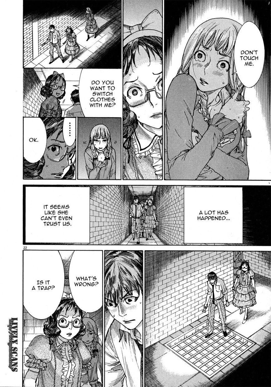 Yuureitou Chapter 55 page 24 - Chapter 55
