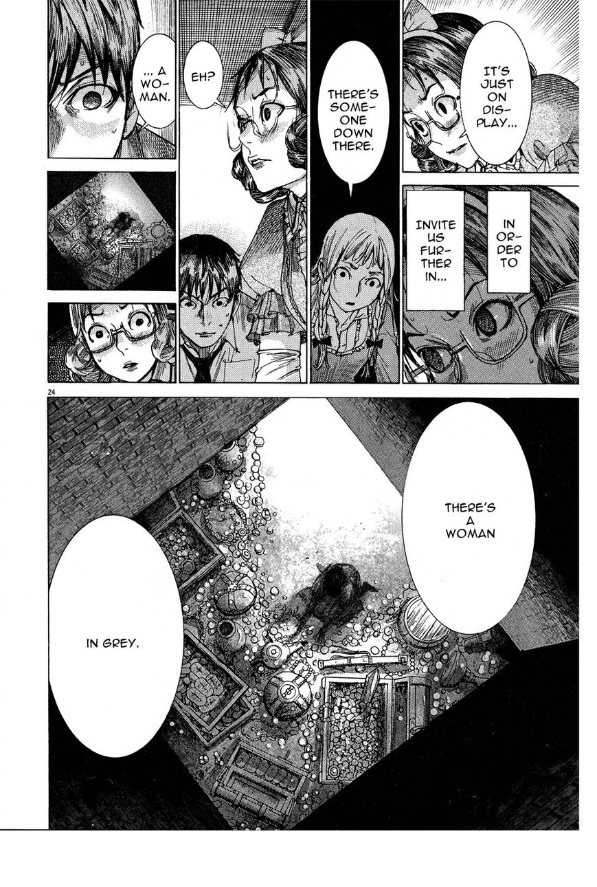 Yuureitou Chapter 55 page 26 - Chapter 55