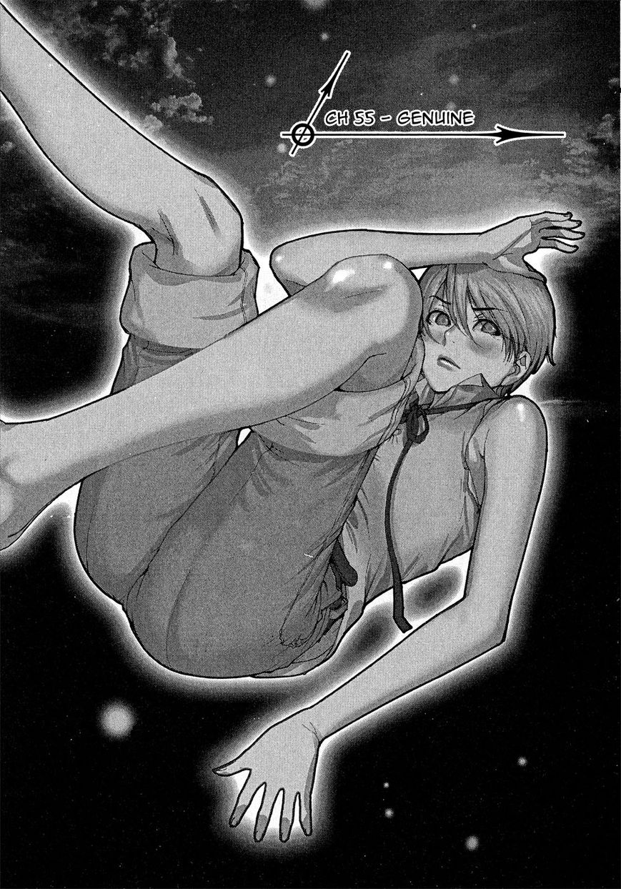 Yuureitou Chapter 55 page 3 - Chapter 55