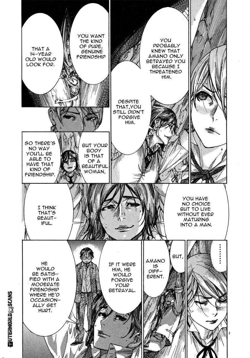 Yuureitou Chapter 55 page 5 - Chapter 55