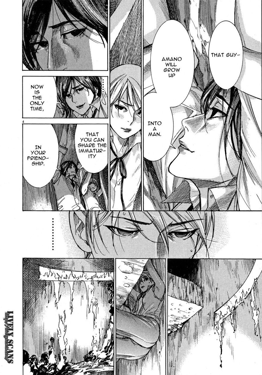 Yuureitou Chapter 55 page 6 - Chapter 55