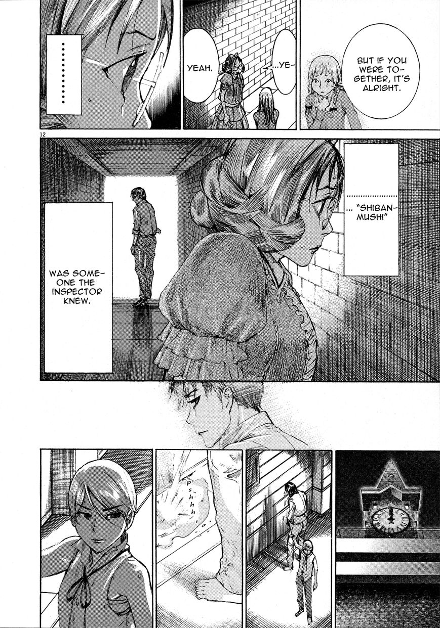 Yuureitou Chapter 56 page 14 - Chapter 56