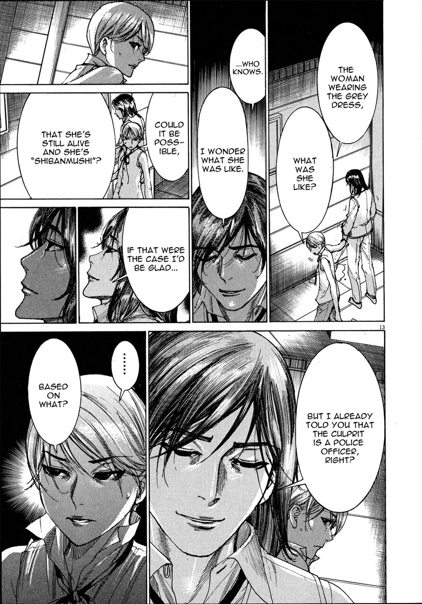 Yuureitou Chapter 56 page 15 - Chapter 56