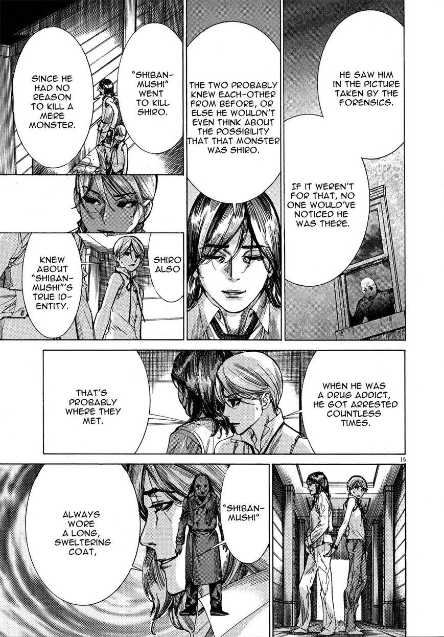 Yuureitou Chapter 56 page 17 - Chapter 56