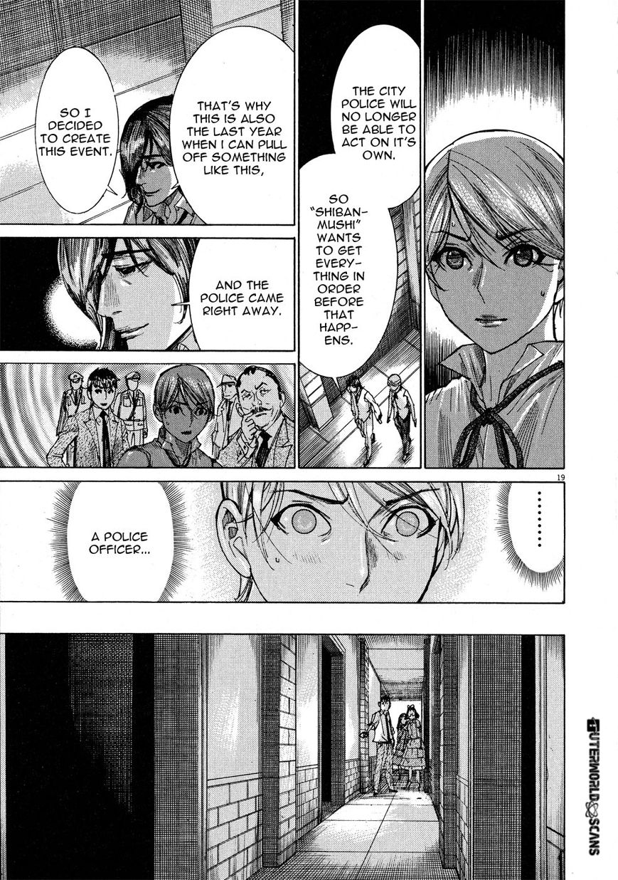 Yuureitou Chapter 56 page 21 - Chapter 56