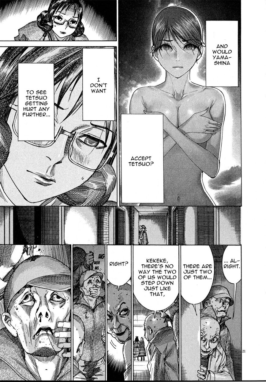 Yuureitou Chapter 56 page 23 - Chapter 56