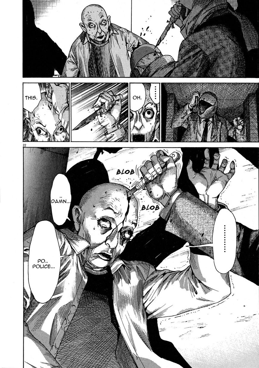 Yuureitou Chapter 56 page 24 - Chapter 56