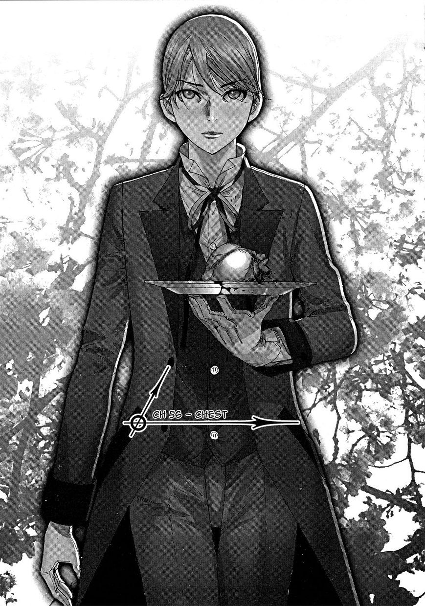 Yuureitou Chapter 56 page 3 - Chapter 56