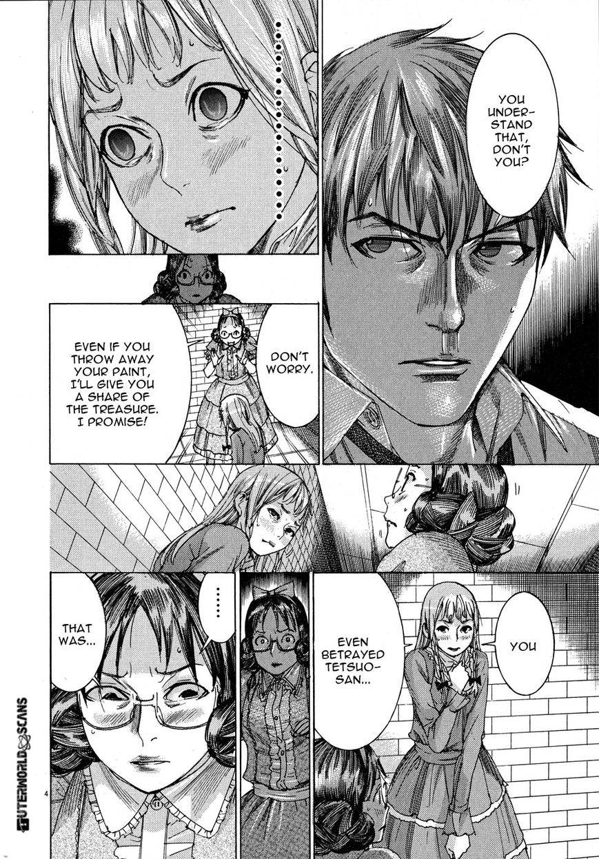 Yuureitou Chapter 56 page 6 - Chapter 56
