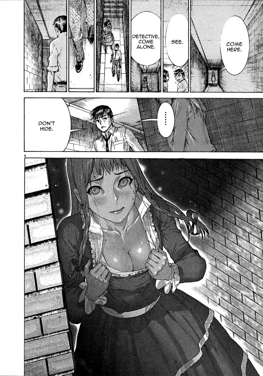 Yuureitou Chapter 56 page 8 - Chapter 56