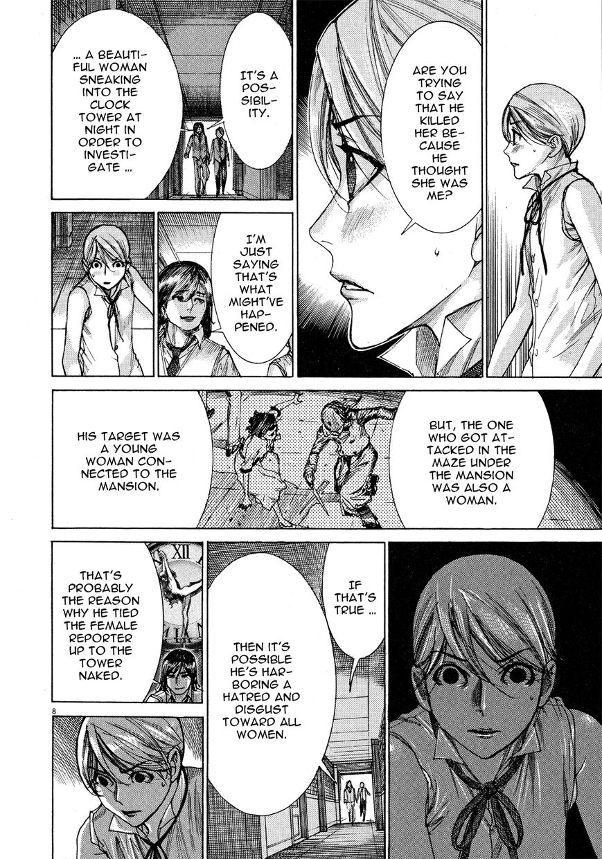 Yuureitou Chapter 57 page 10 - Chapter 57