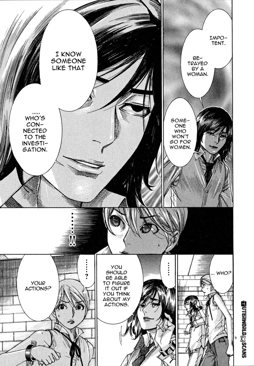 Yuureitou Chapter 57 page 11 - Chapter 57