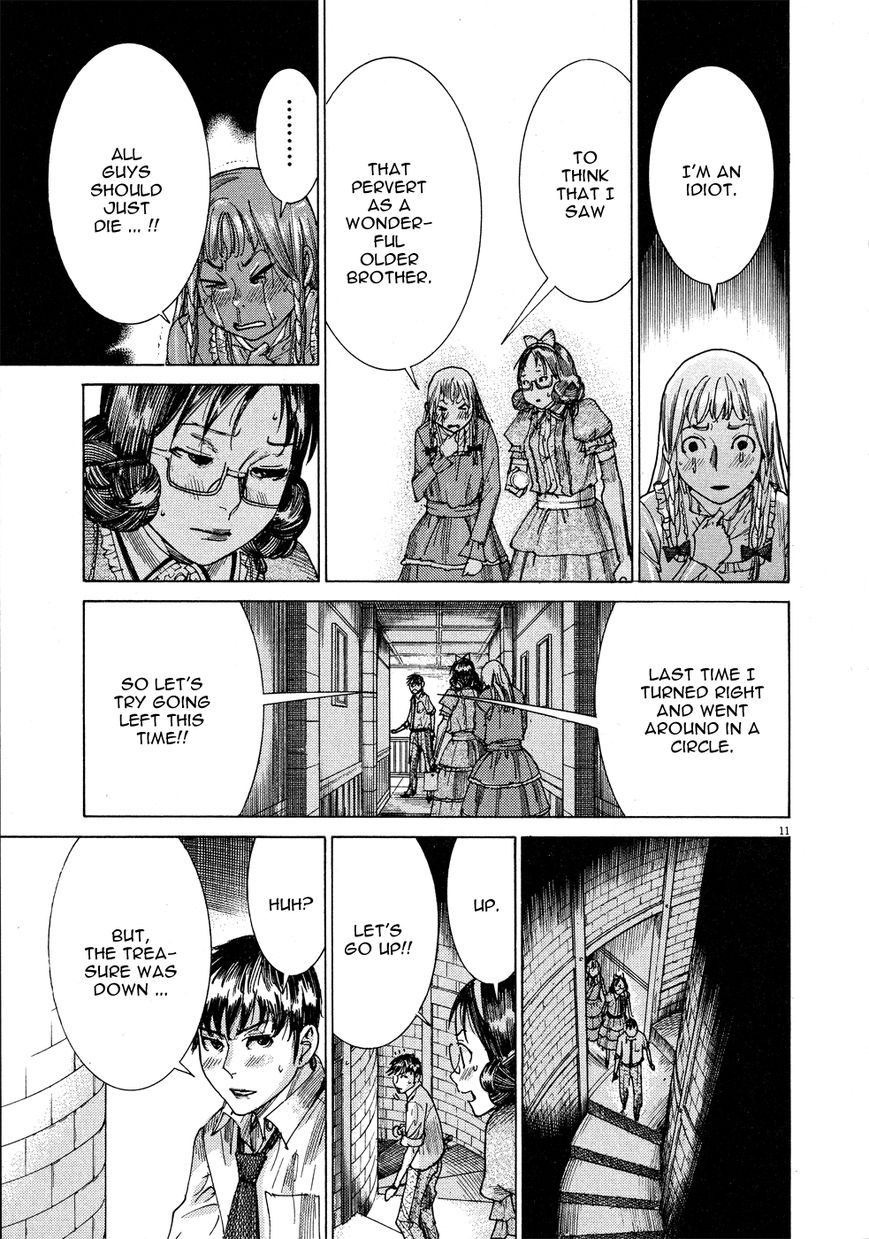 Yuureitou Chapter 57 page 13 - Chapter 57